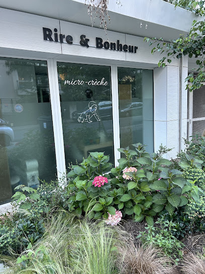 Micro-Crèche Rire & Bonheur, Crèche à Boulogne-Billancourt