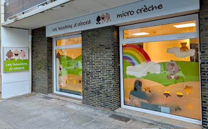 Micro Crèche Les Bambins D'abord - Colonel Bougault, Crèche à Grenoble