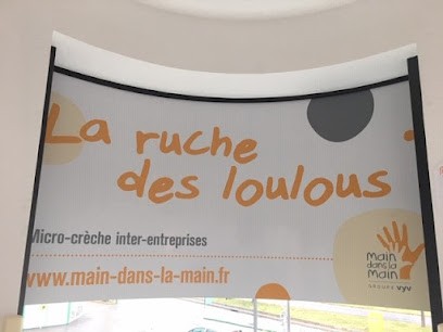Micro Crèche La Ruche Des Loulous, Crèche à Laxou