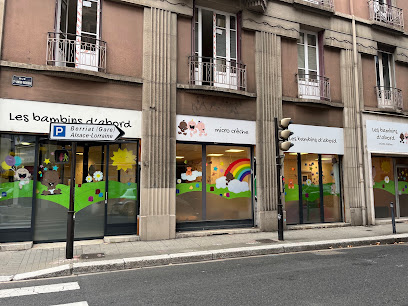 Micro Crèche Les Bambins D'abord - Berriat, Crèche à Grenoble