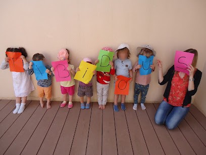 Micro Crèche Les Tibidous, Crèche à Essarts en Bocage